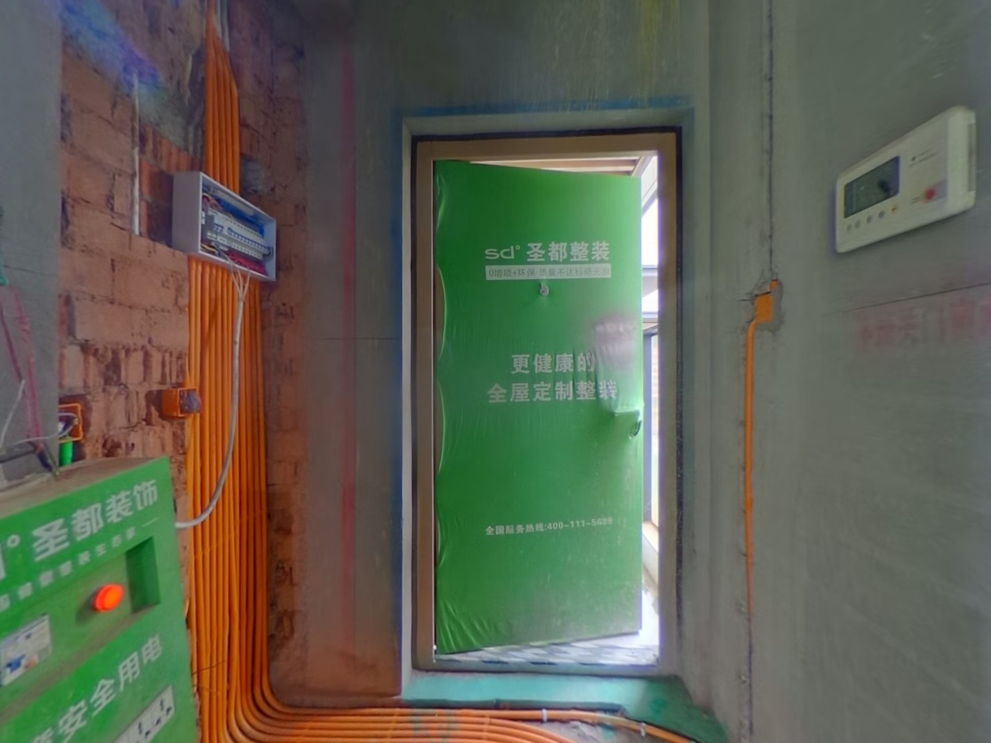 VR预览图