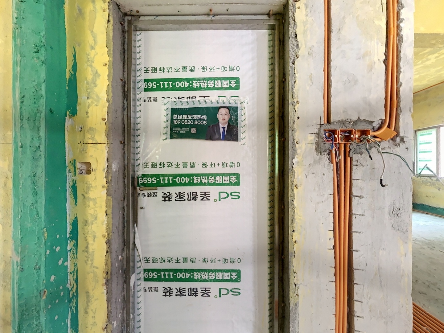 VR预览图