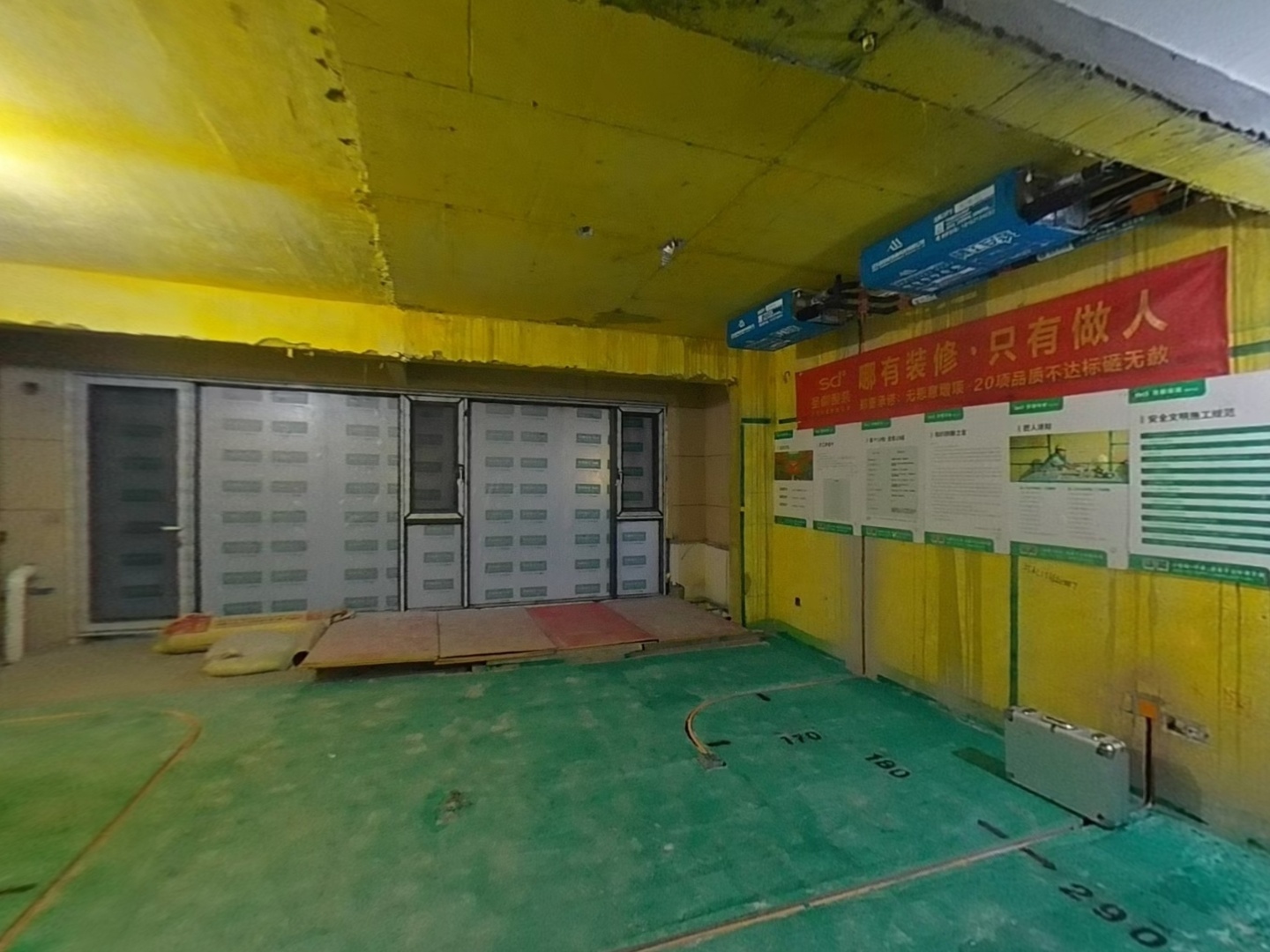VR预览图