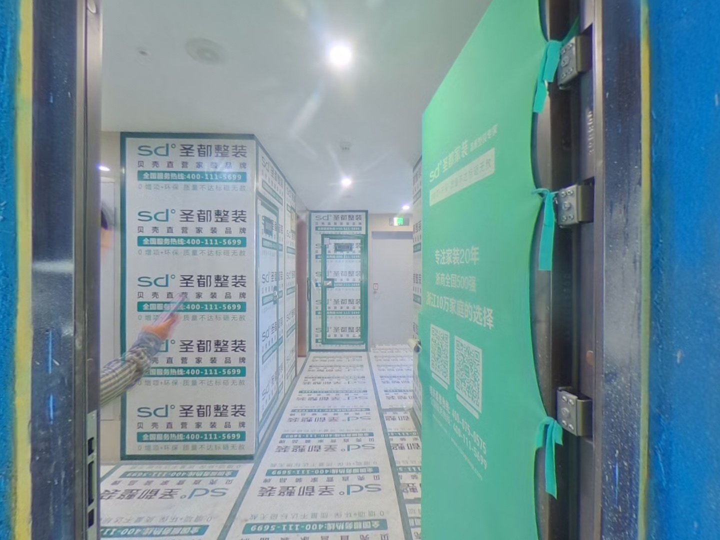 VR预览图