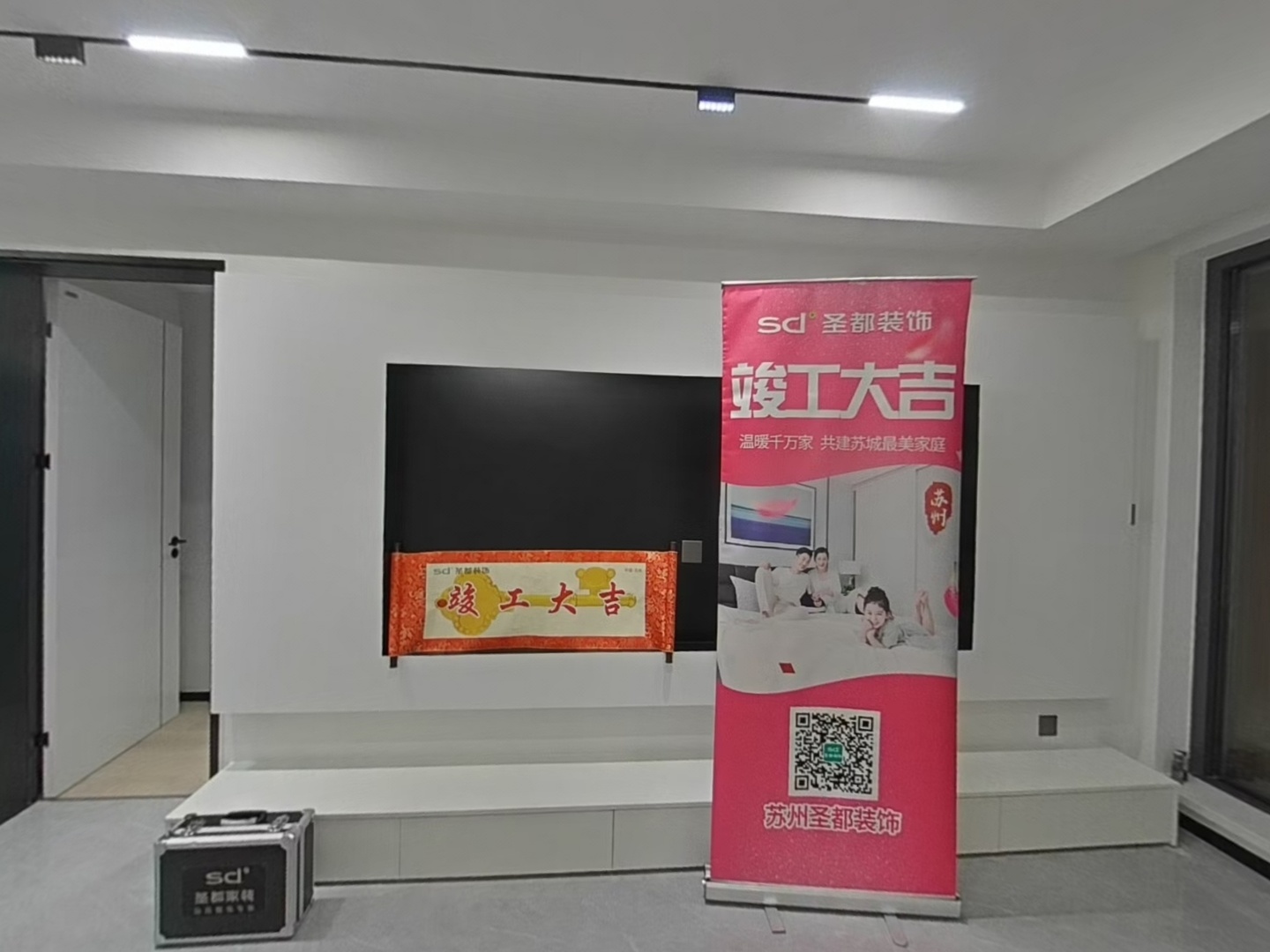VR预览图