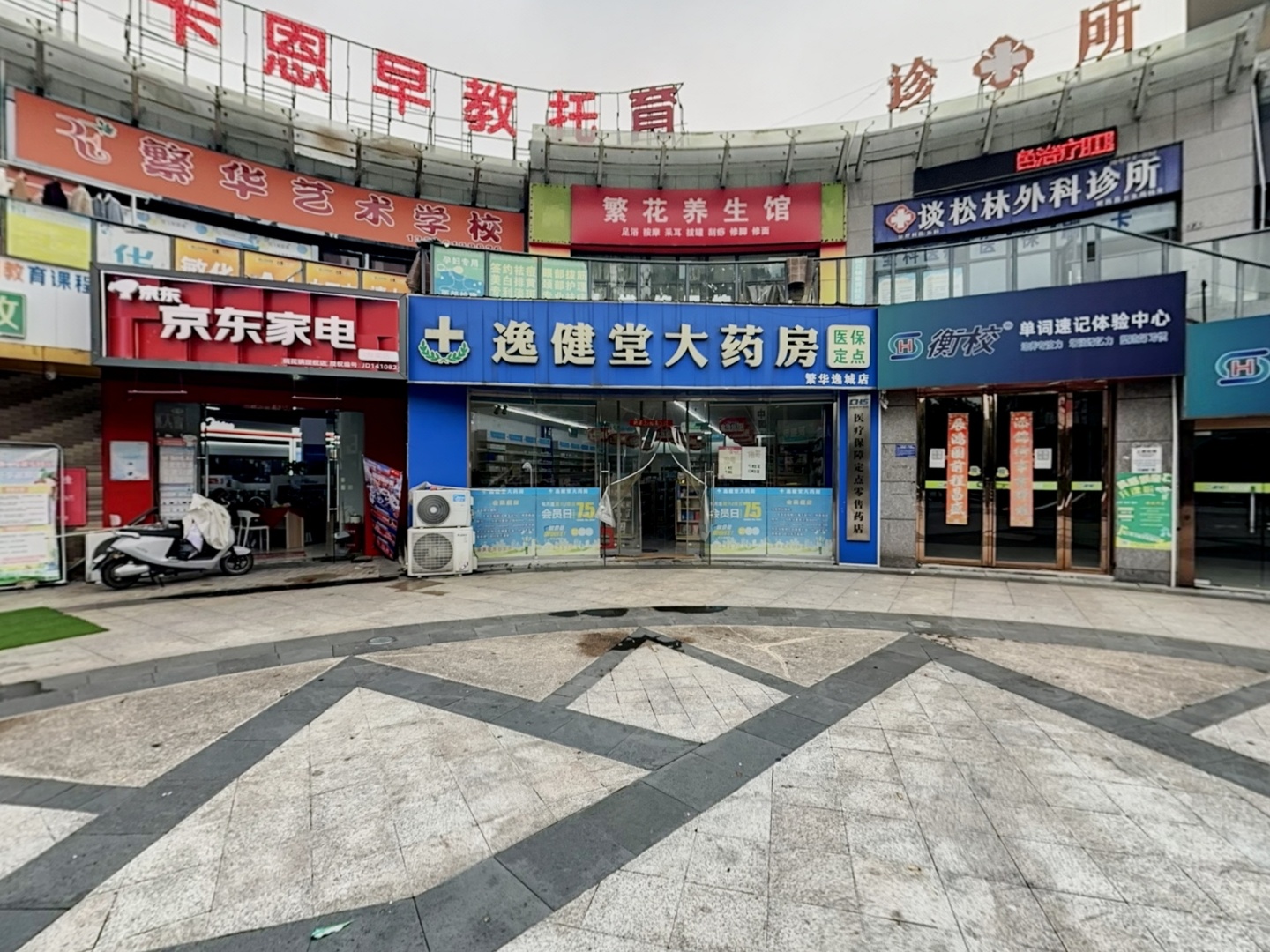 VR预览图