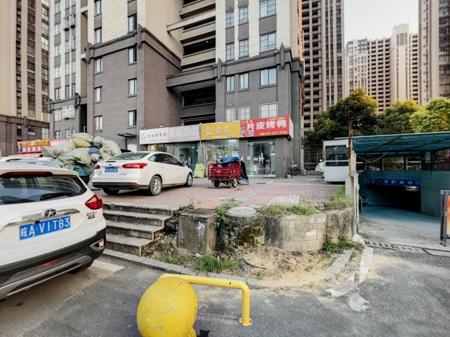 VR预览图