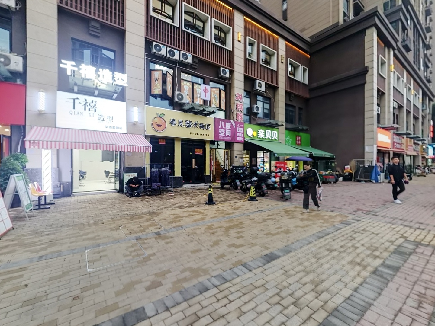 VR预览图