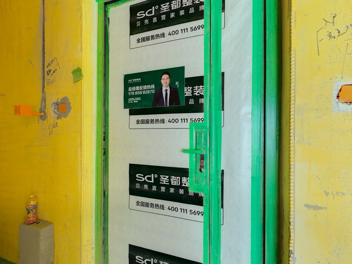 VR预览图
