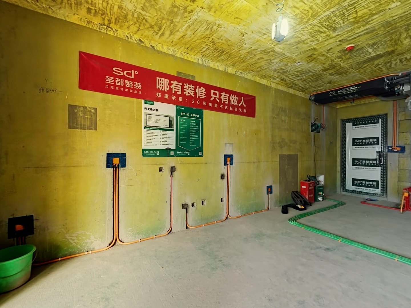VR预览图