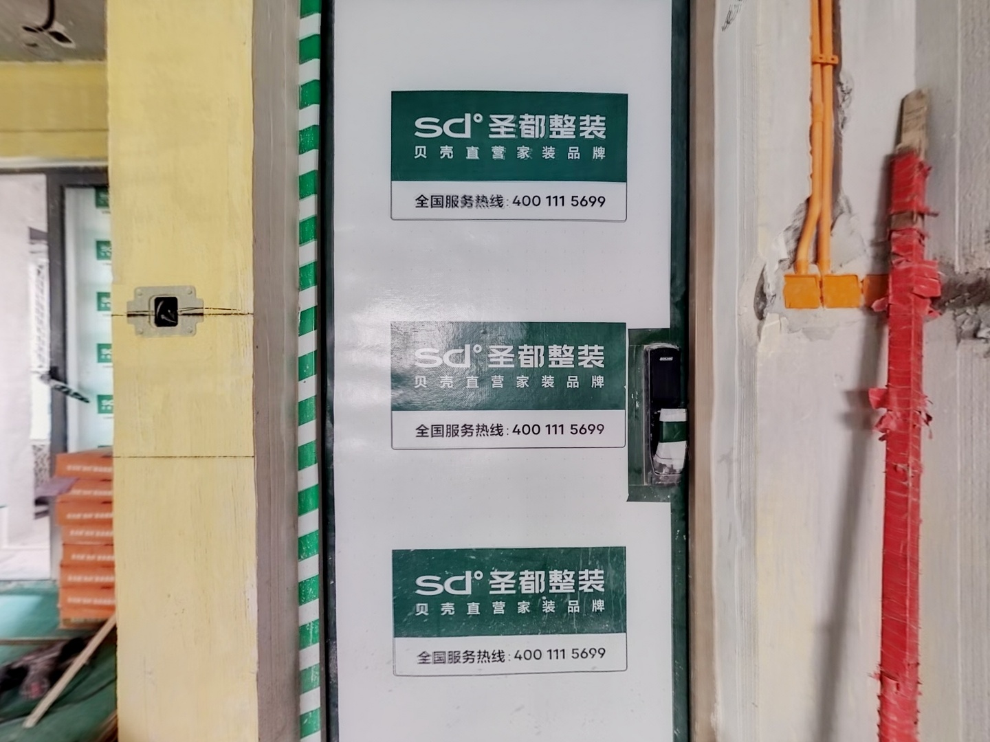 VR预览图