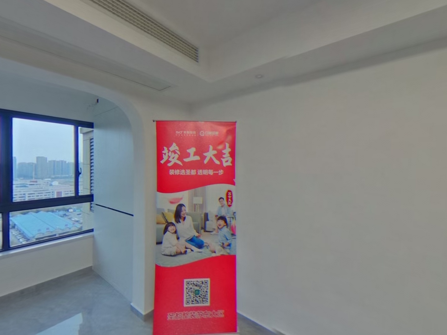 VR预览图