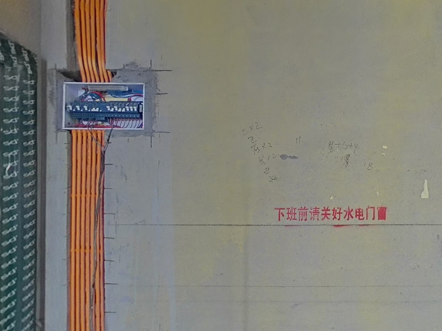 VR预览图