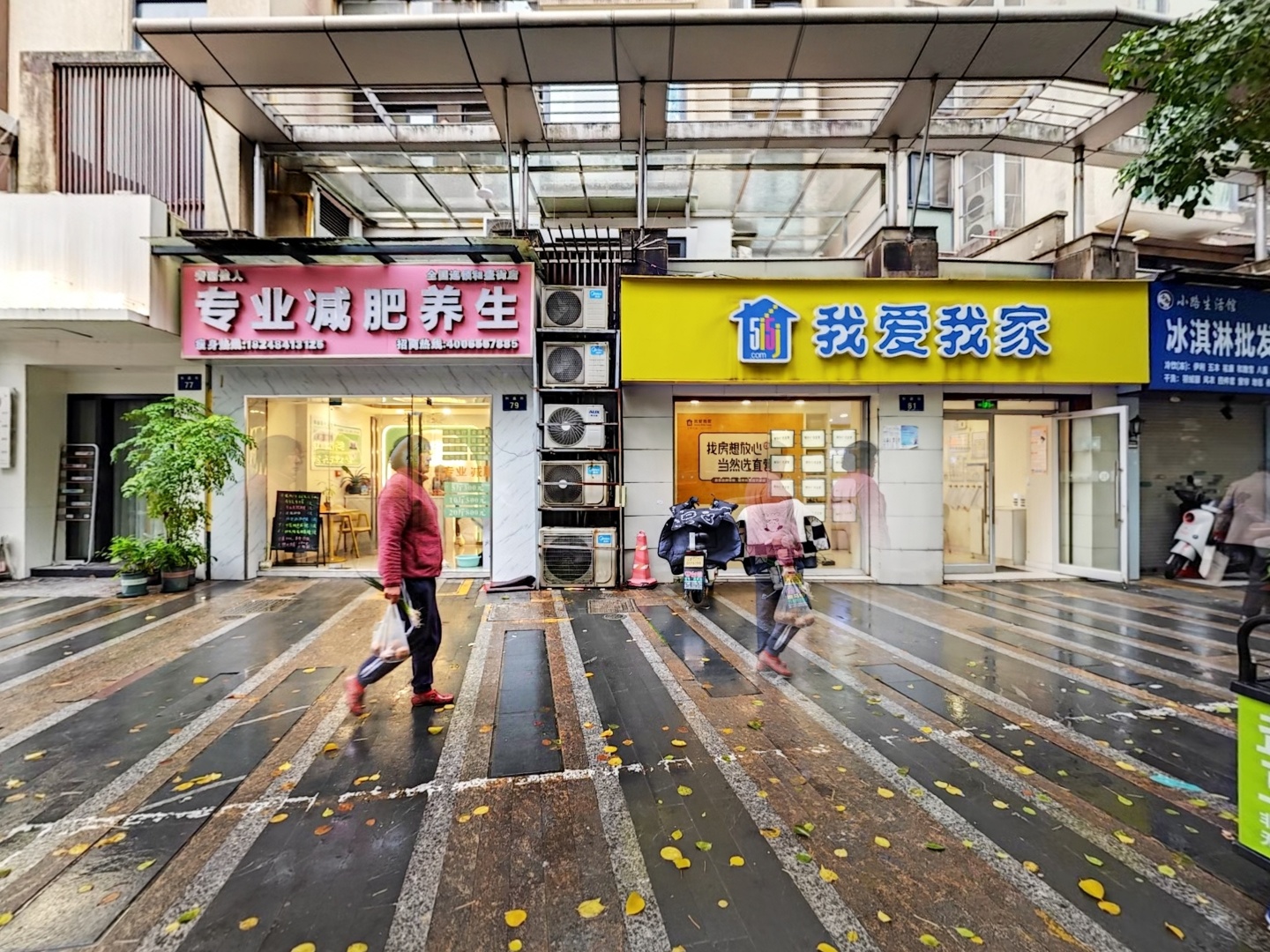VR预览图