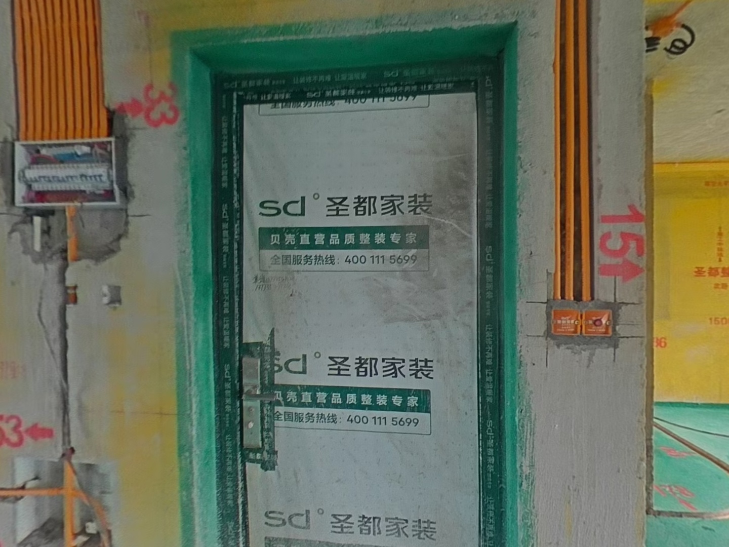 VR预览图