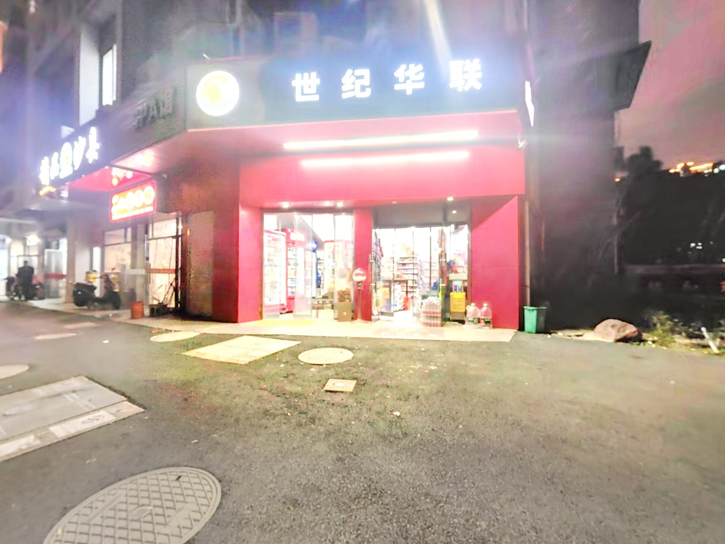 VR预览图