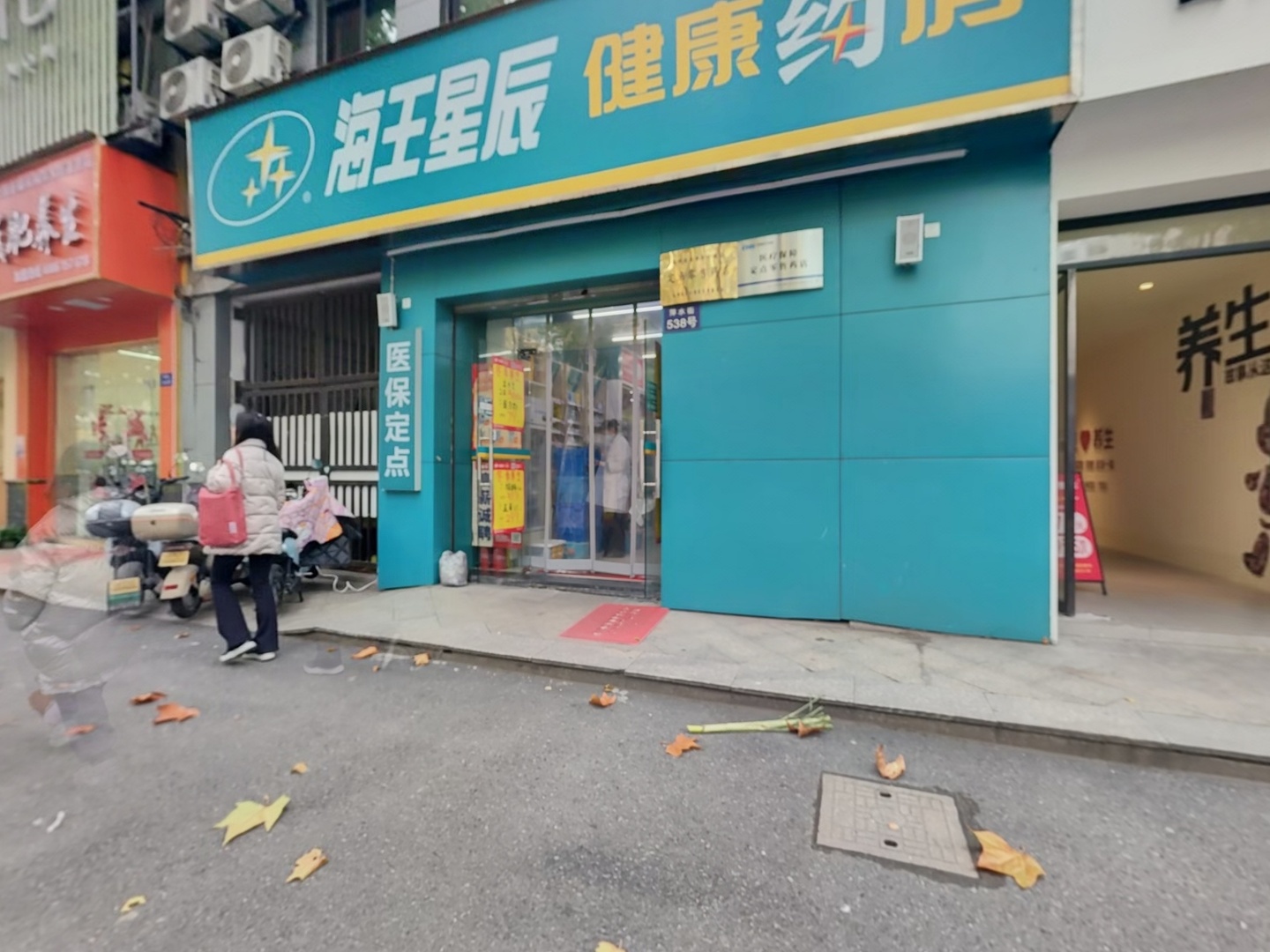 VR预览图