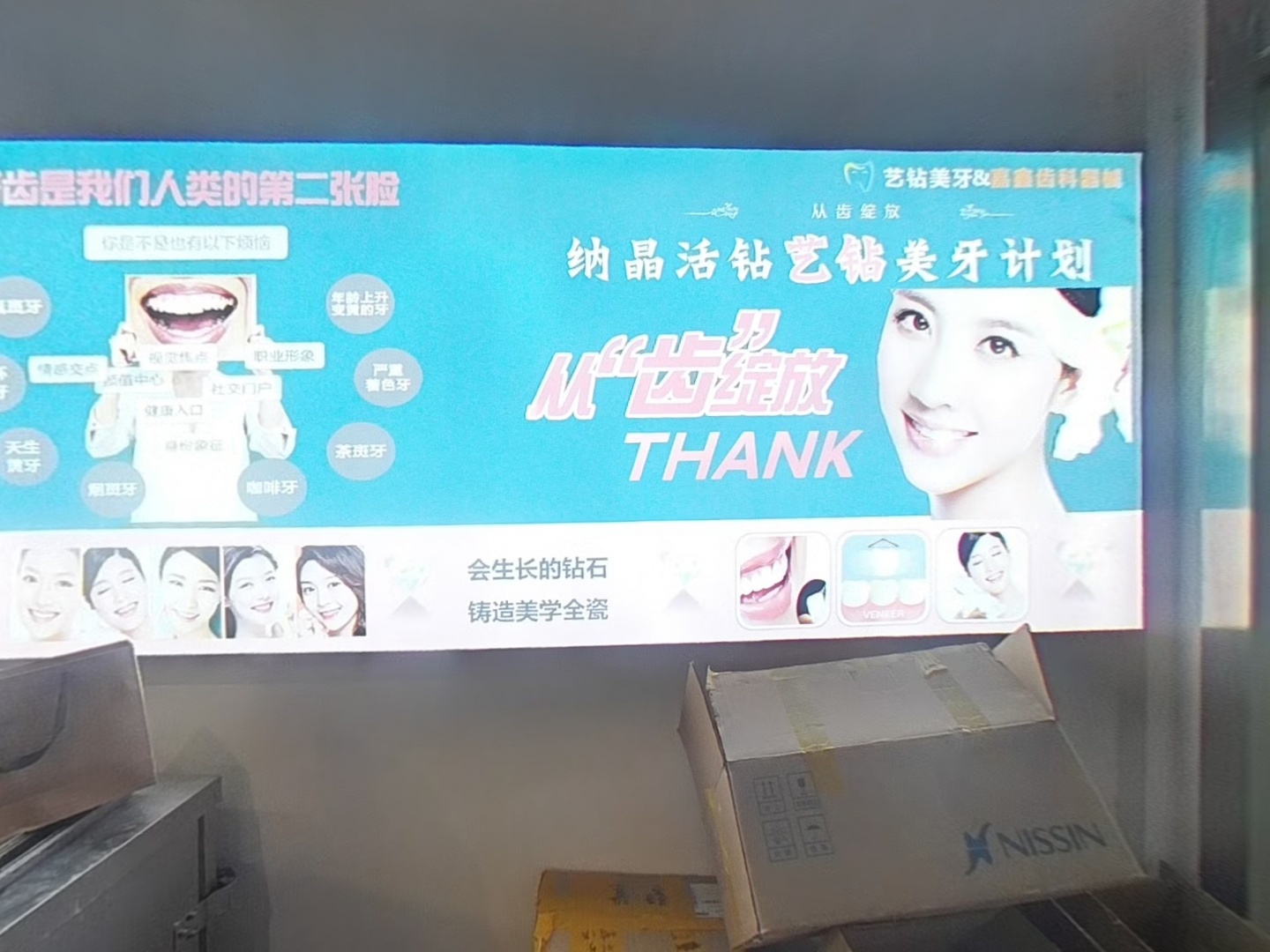 VR预览图