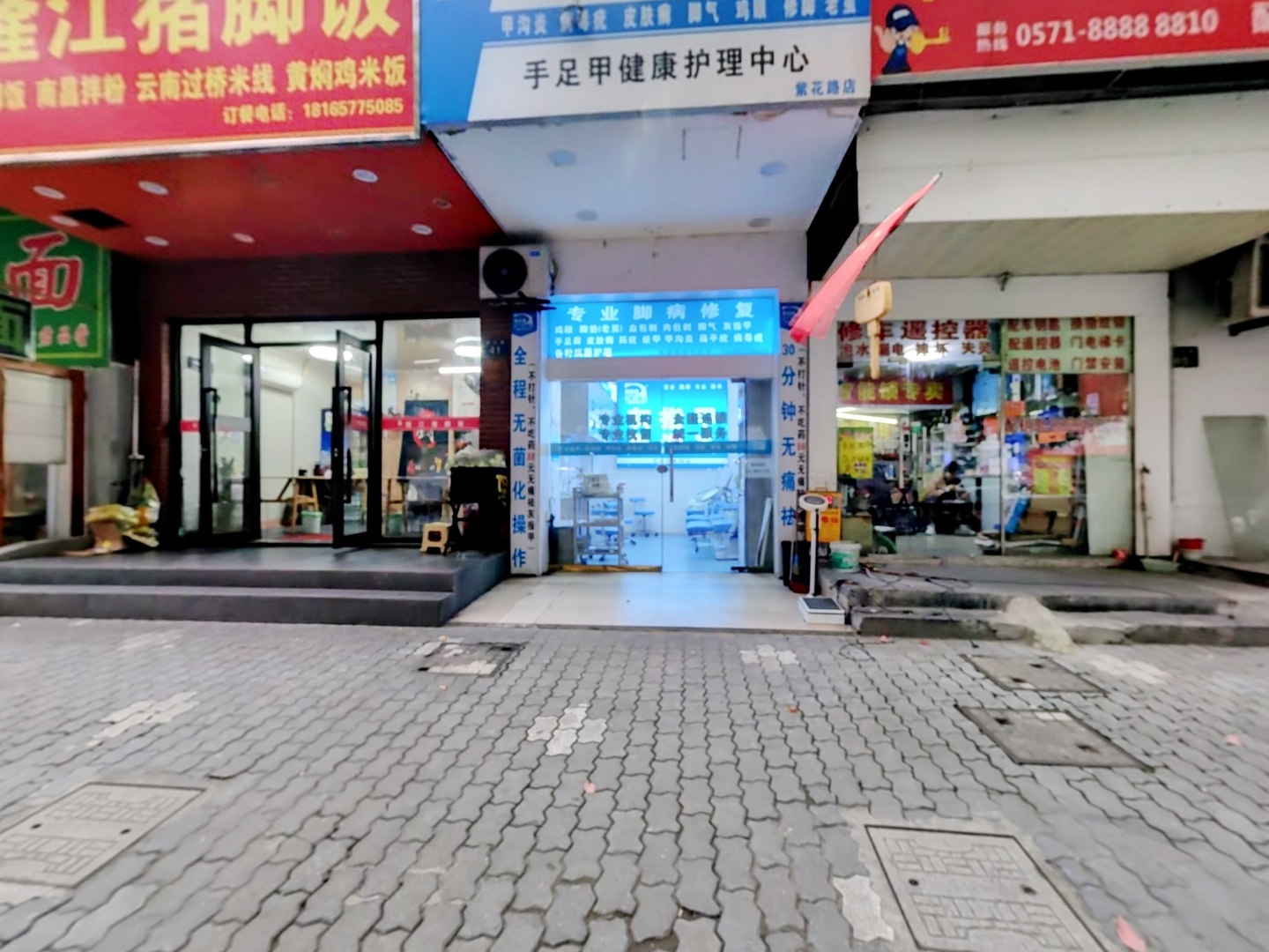 VR预览图