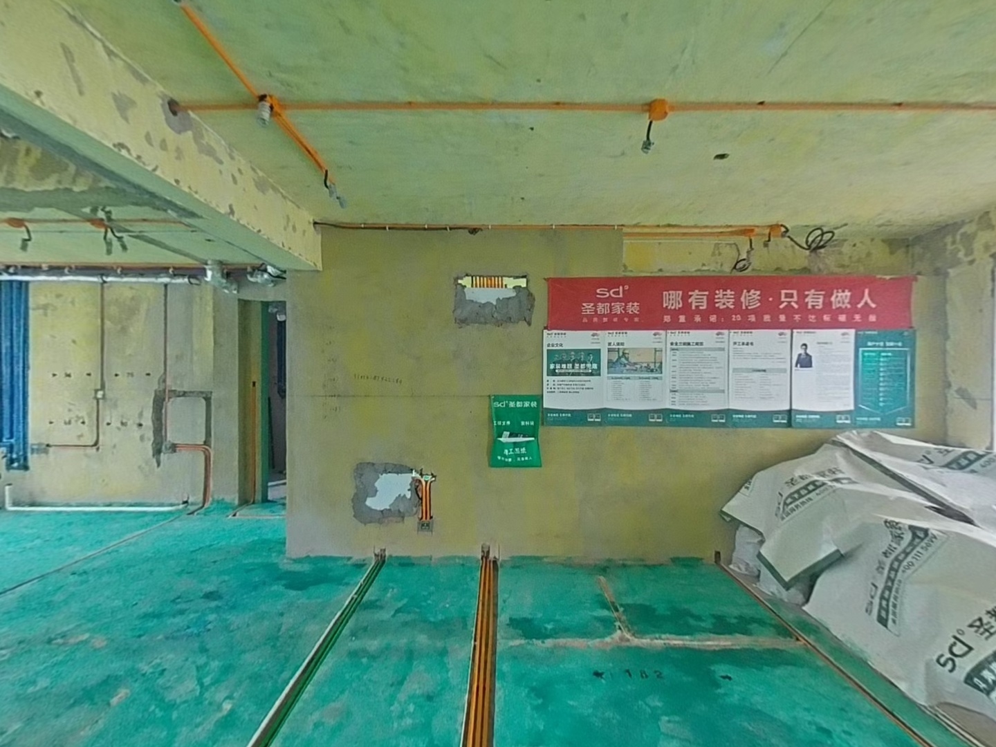 VR预览图