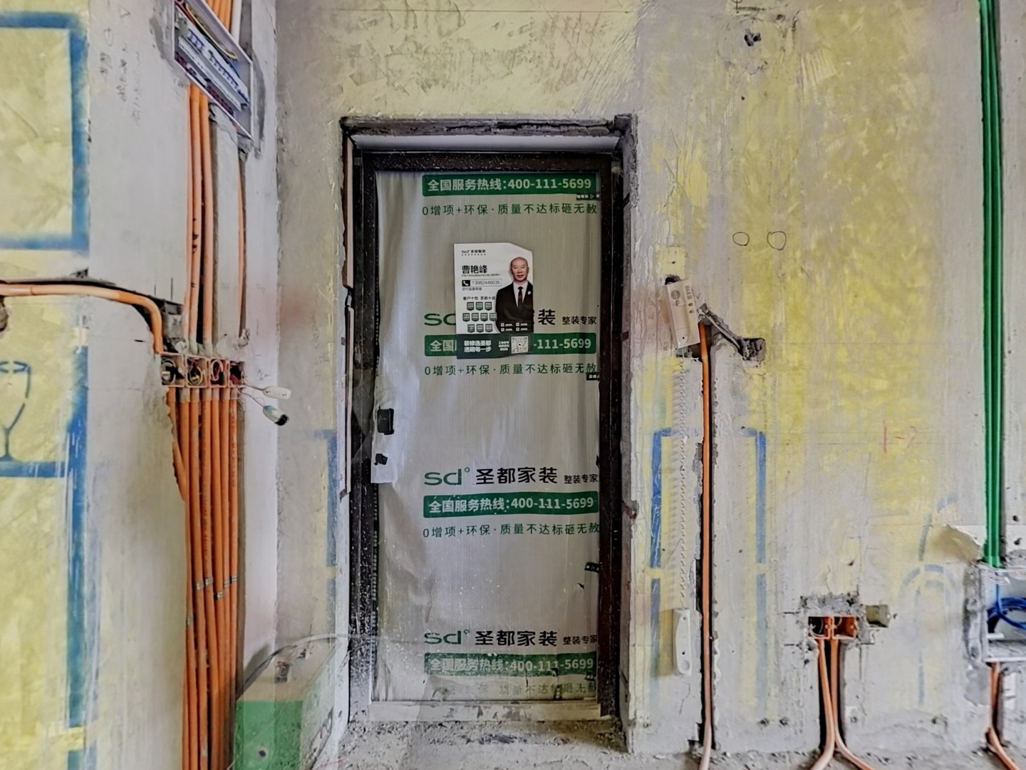 VR预览图