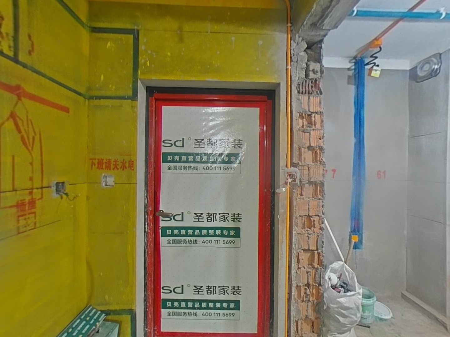 VR预览图
