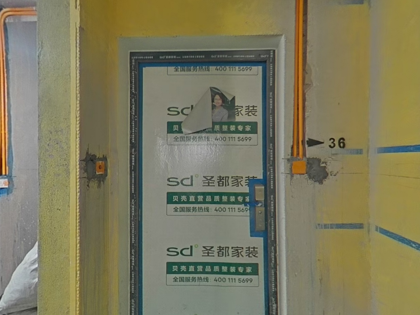 VR预览图