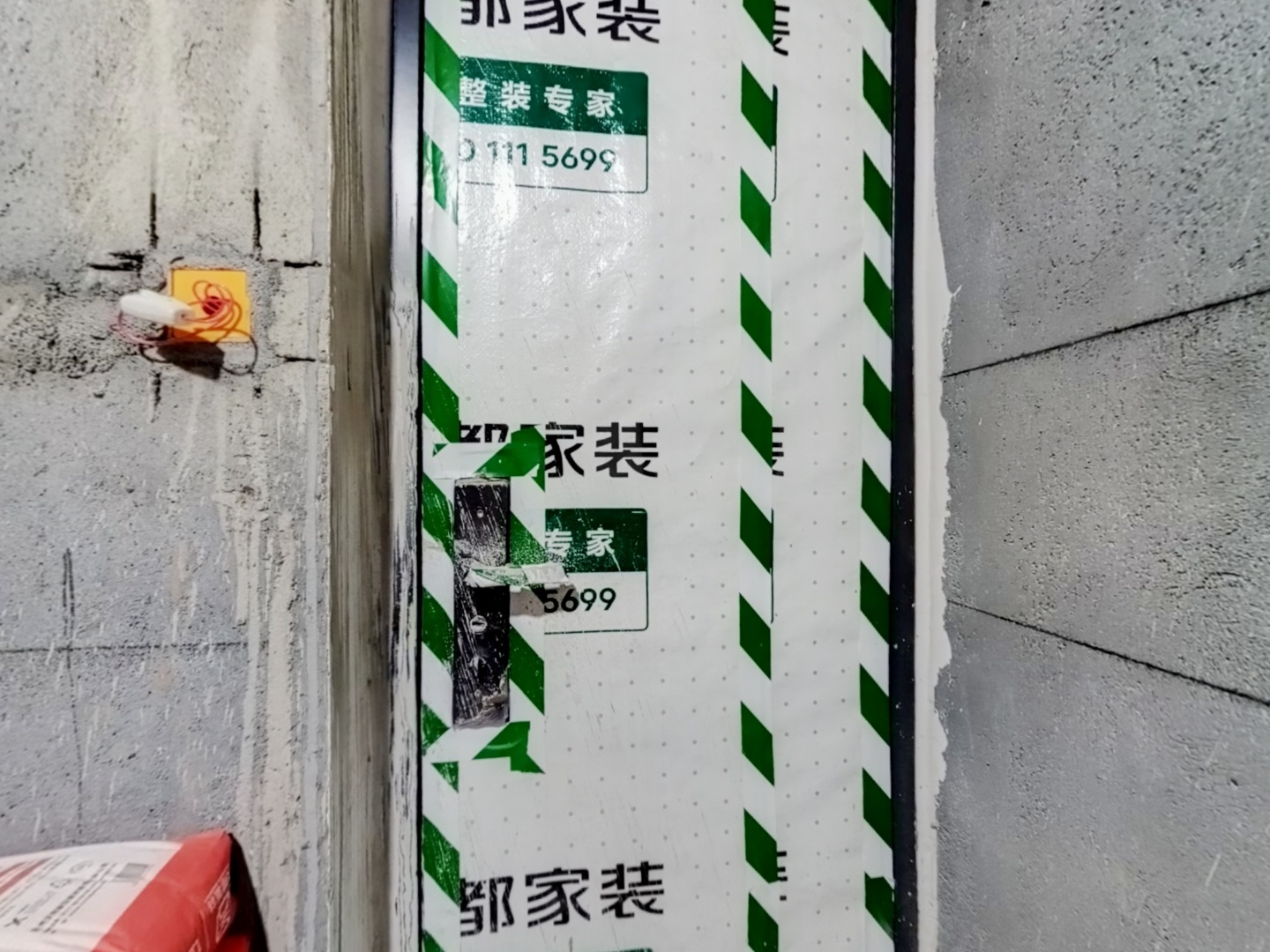 VR预览图