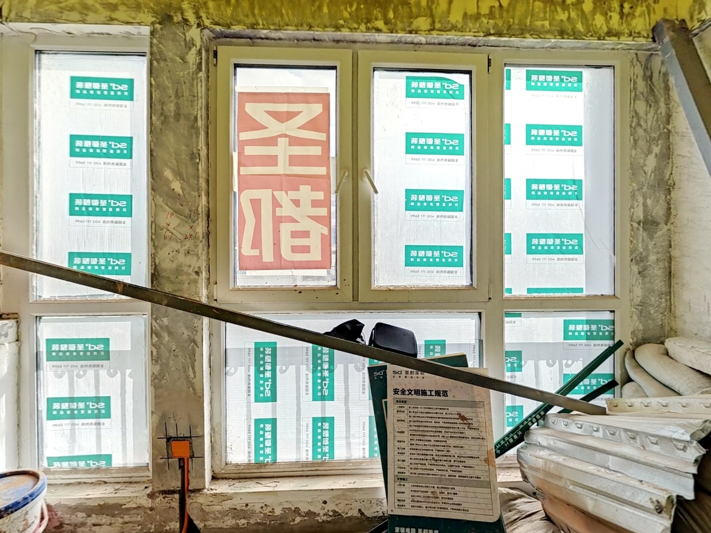 VR预览图