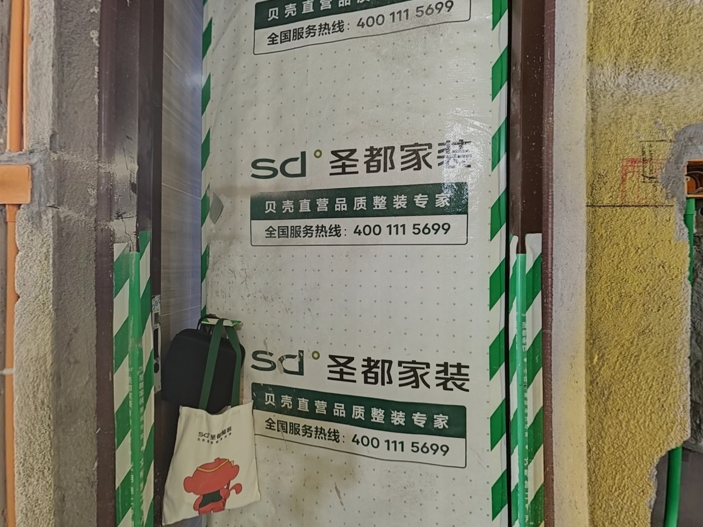 VR预览图