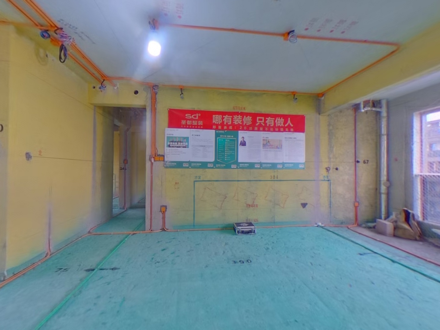 VR预览图