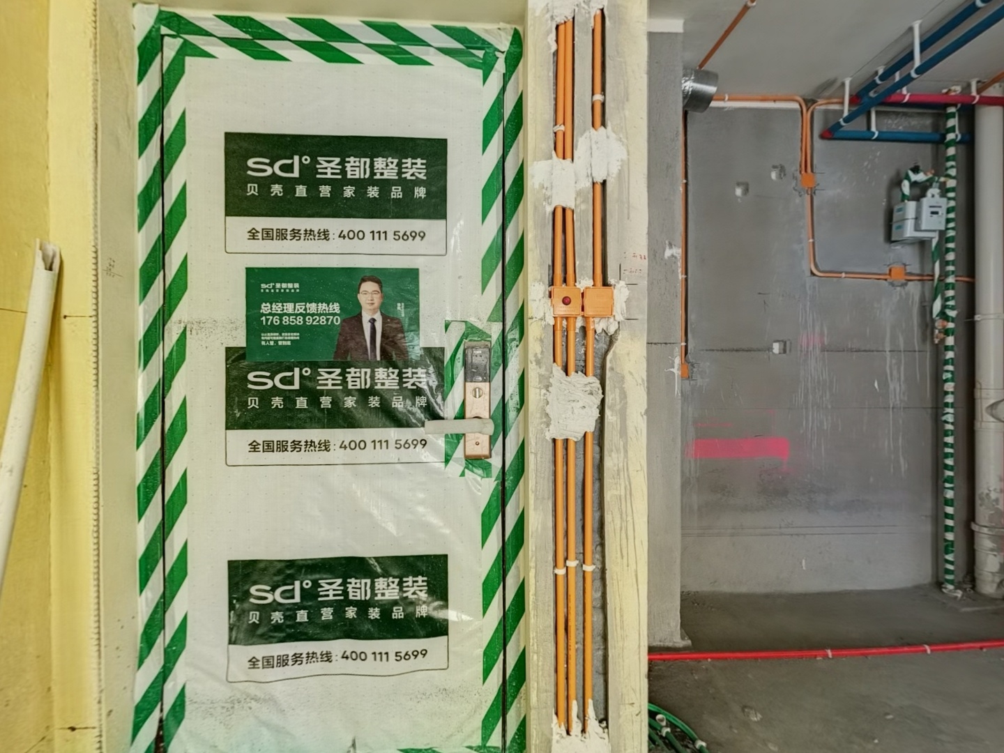 VR预览图
