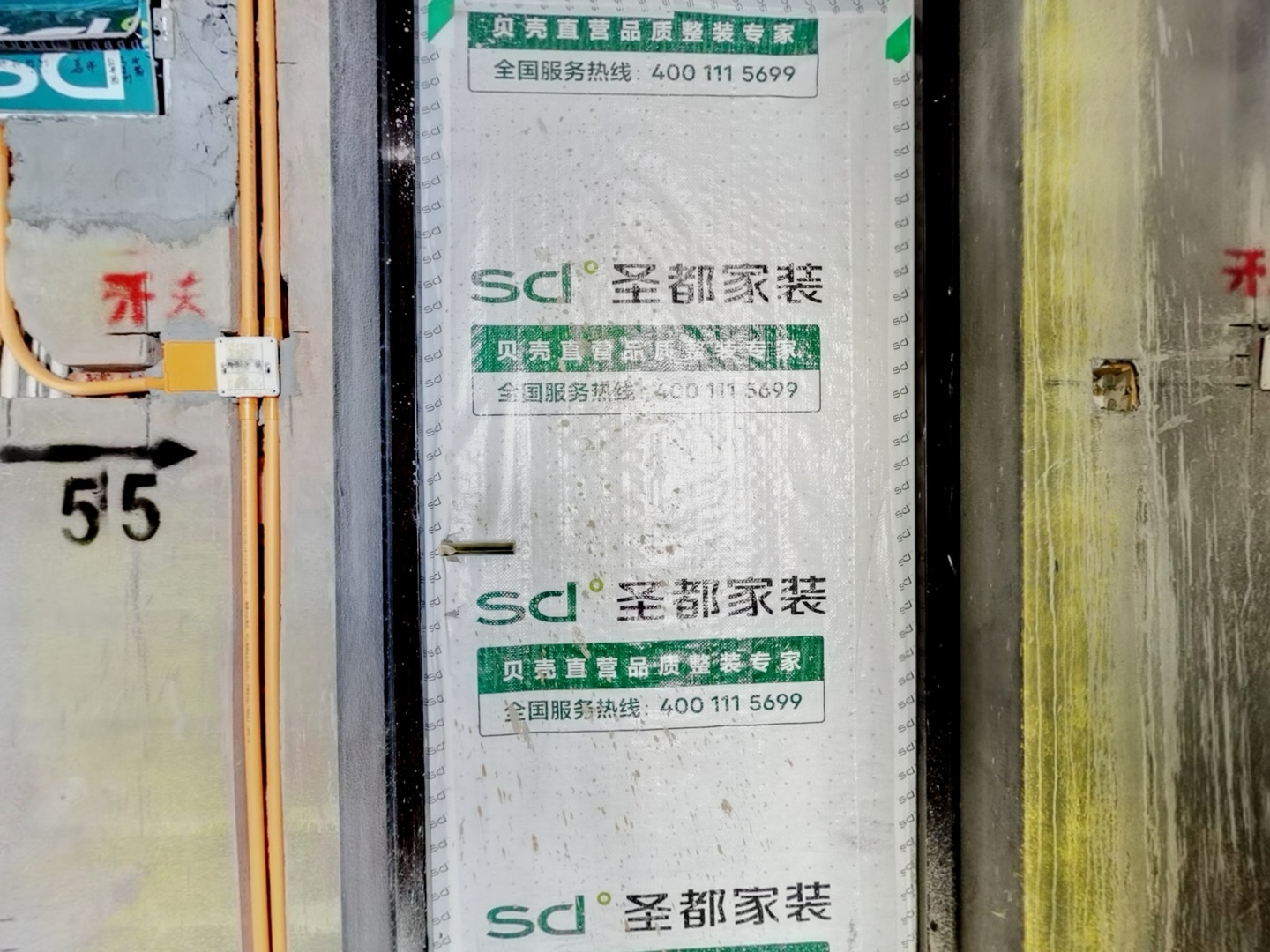 VR预览图