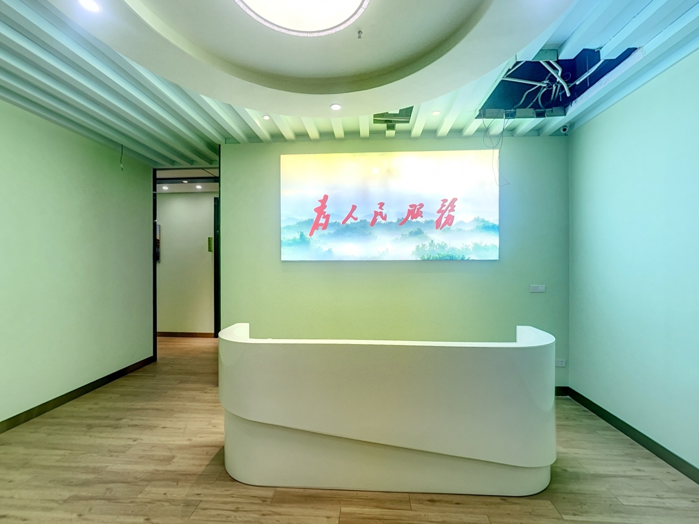 VR预览图