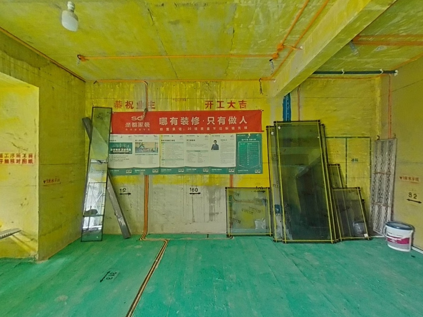 VR预览图