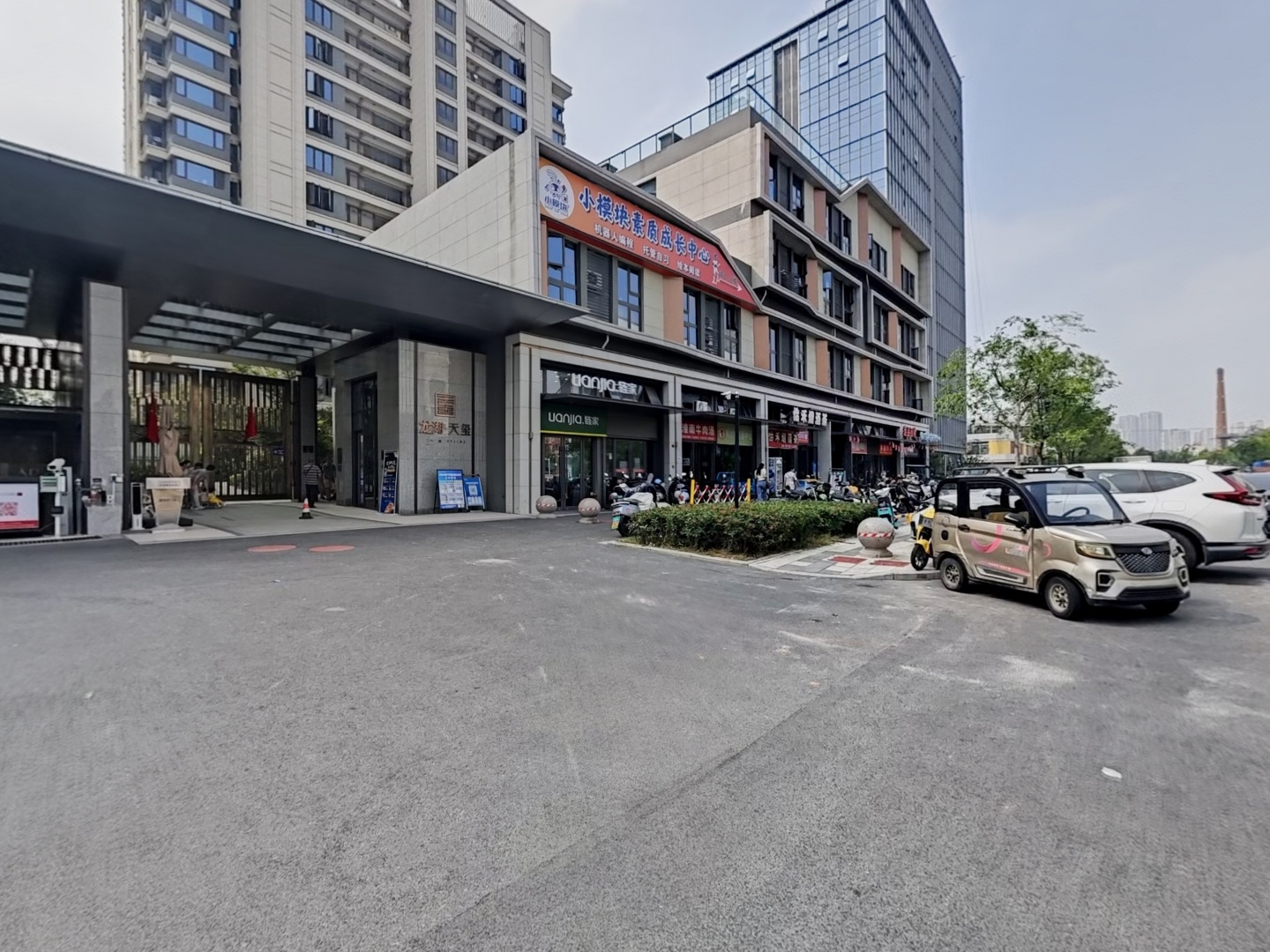 VR预览图