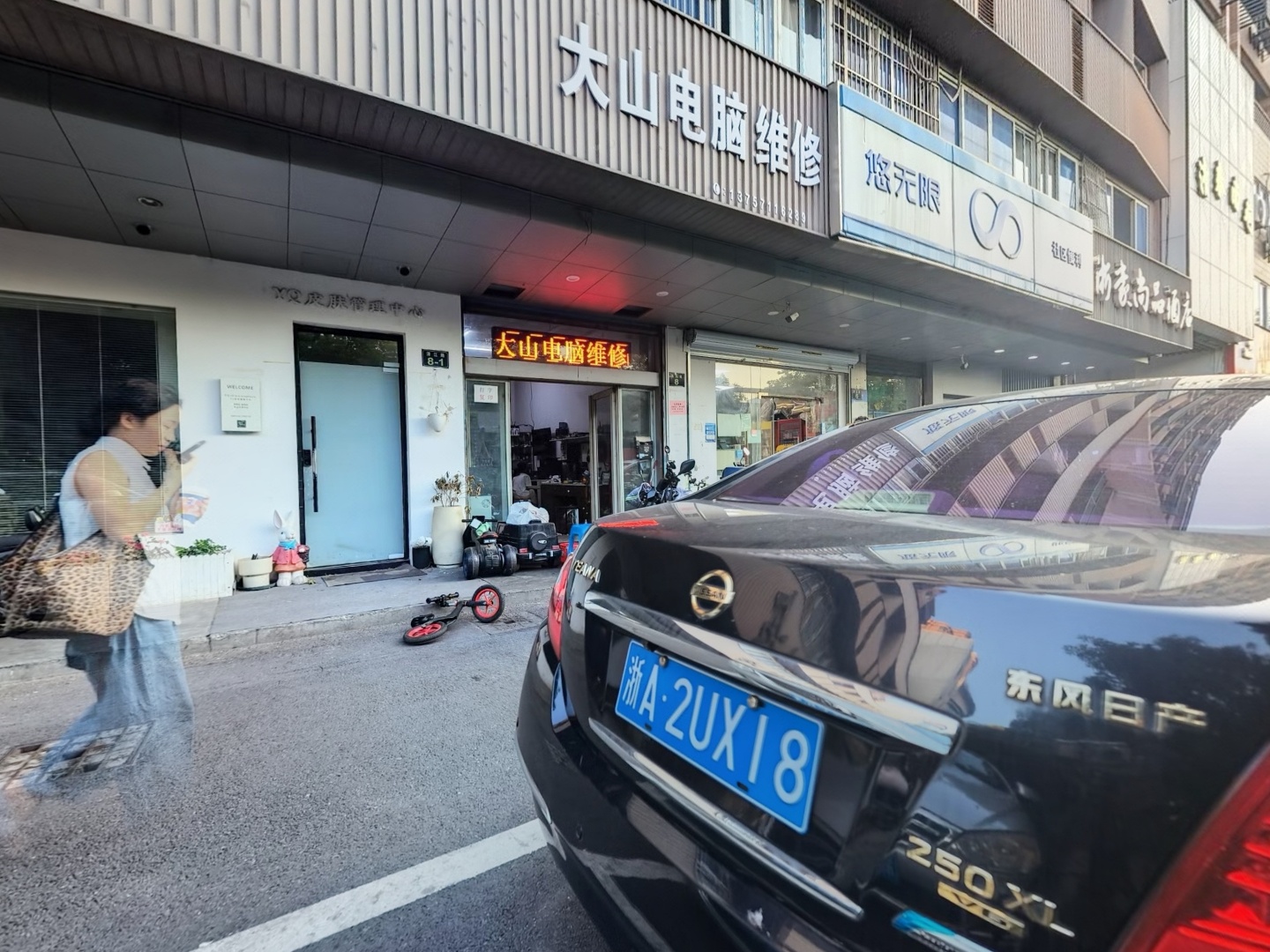 VR预览图