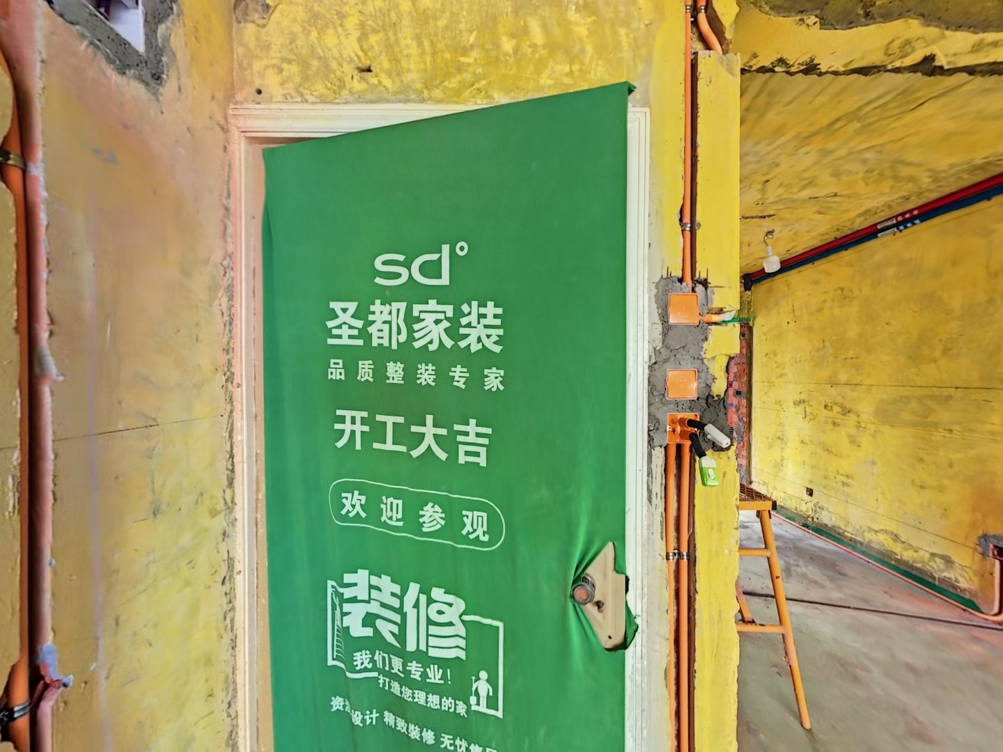 VR预览图