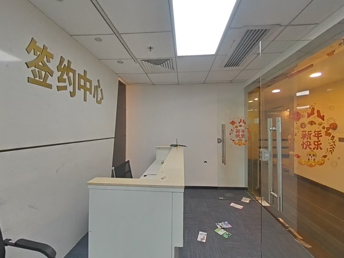 VR预览图