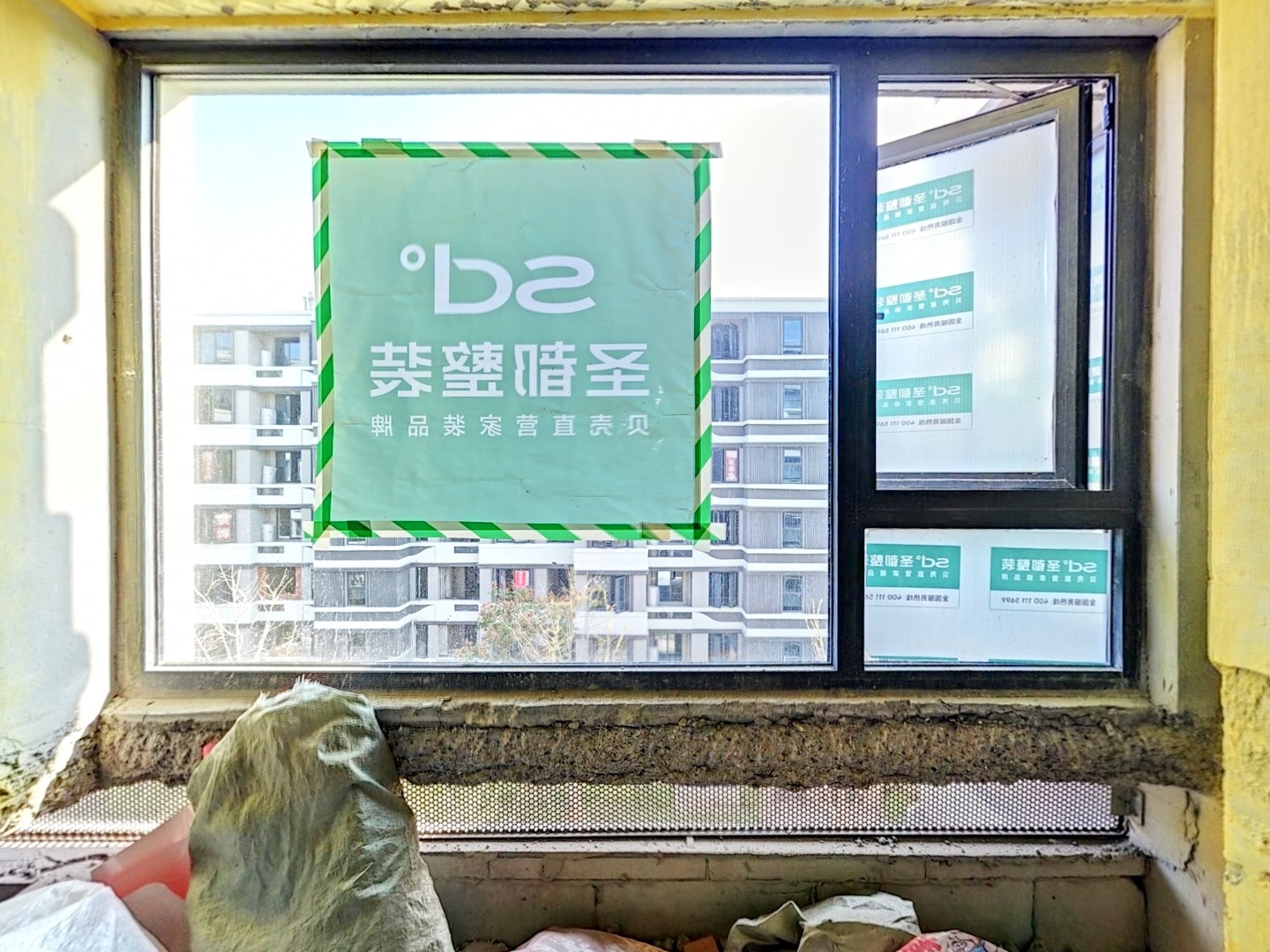 VR预览图