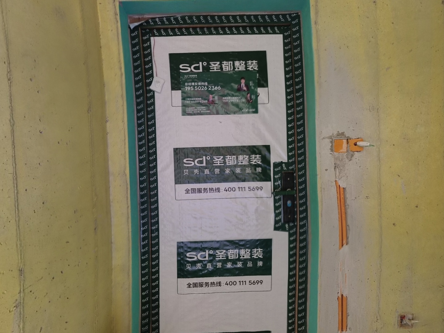 VR预览图