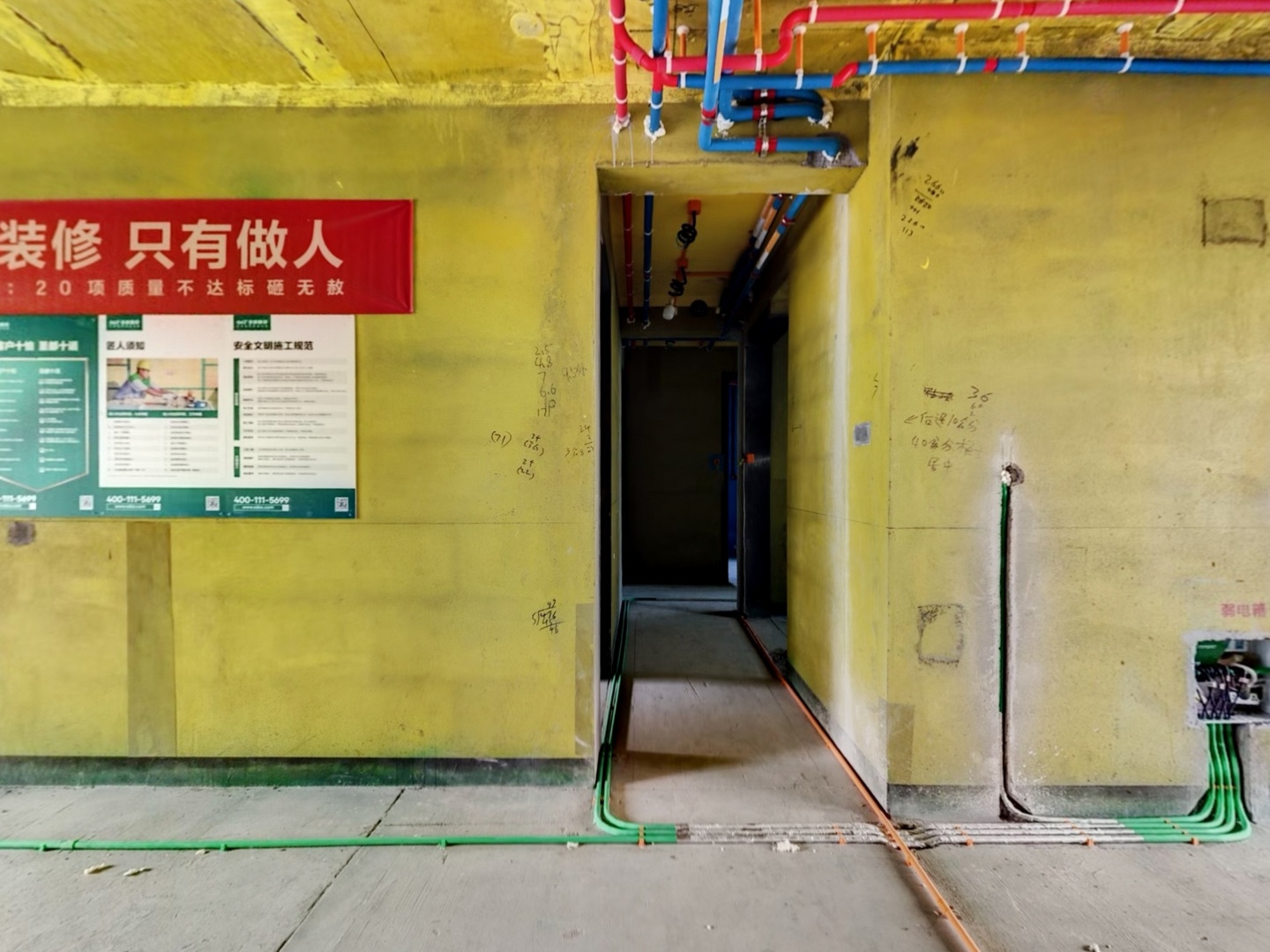 VR预览图