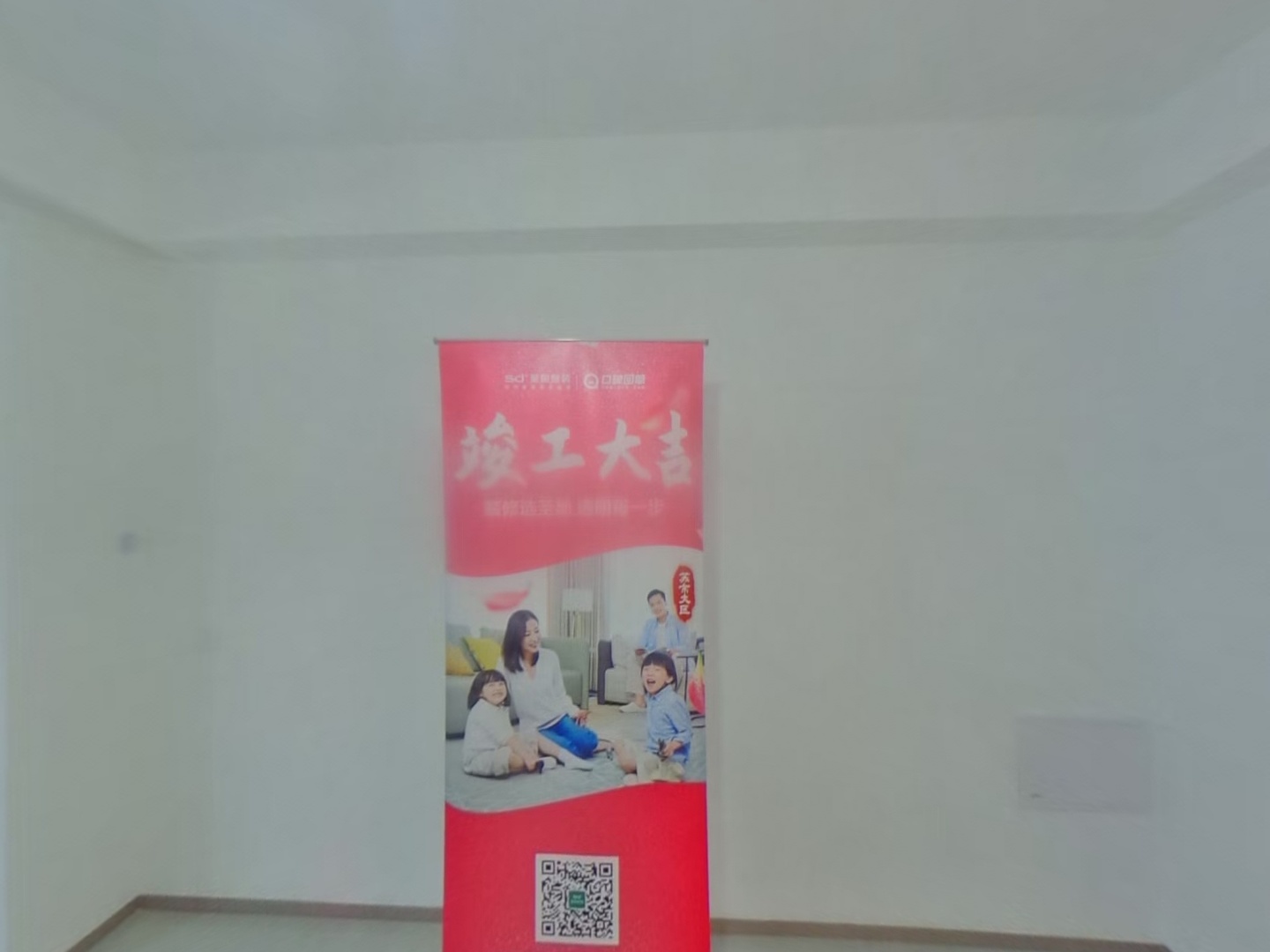 VR预览图