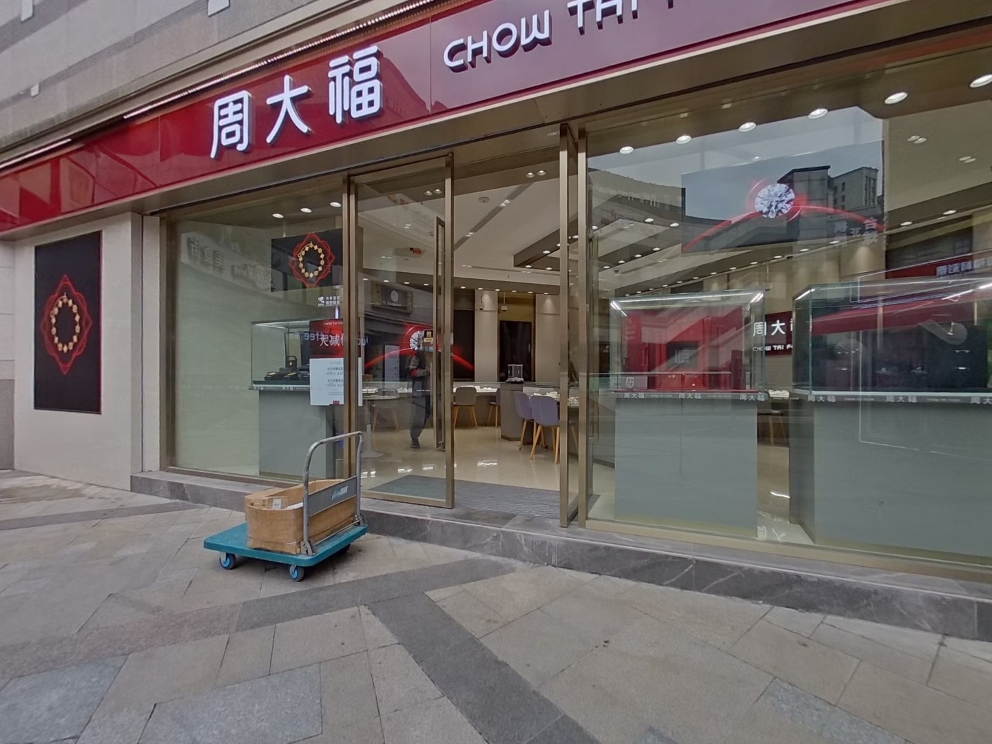 VR预览图