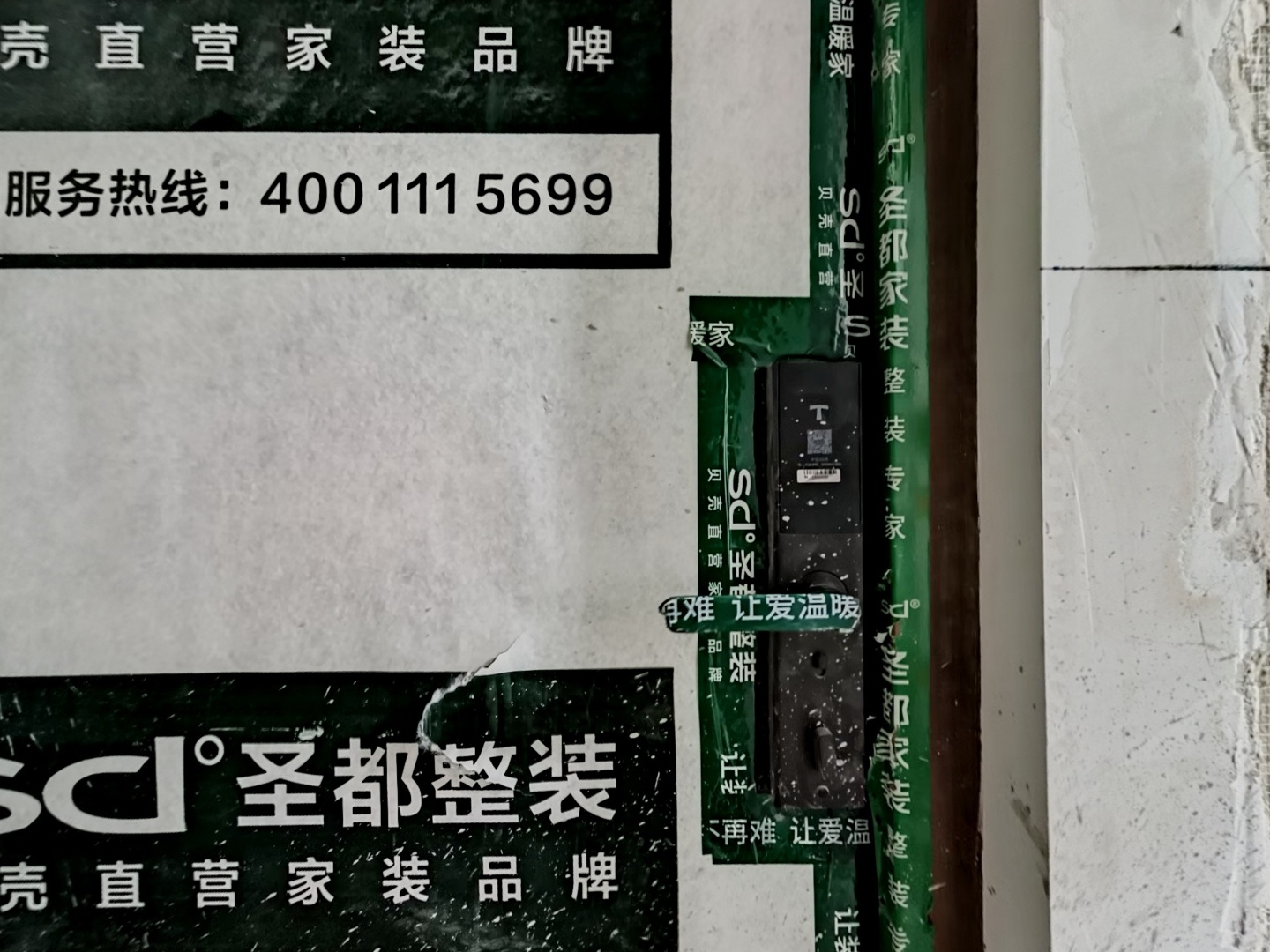 VR预览图