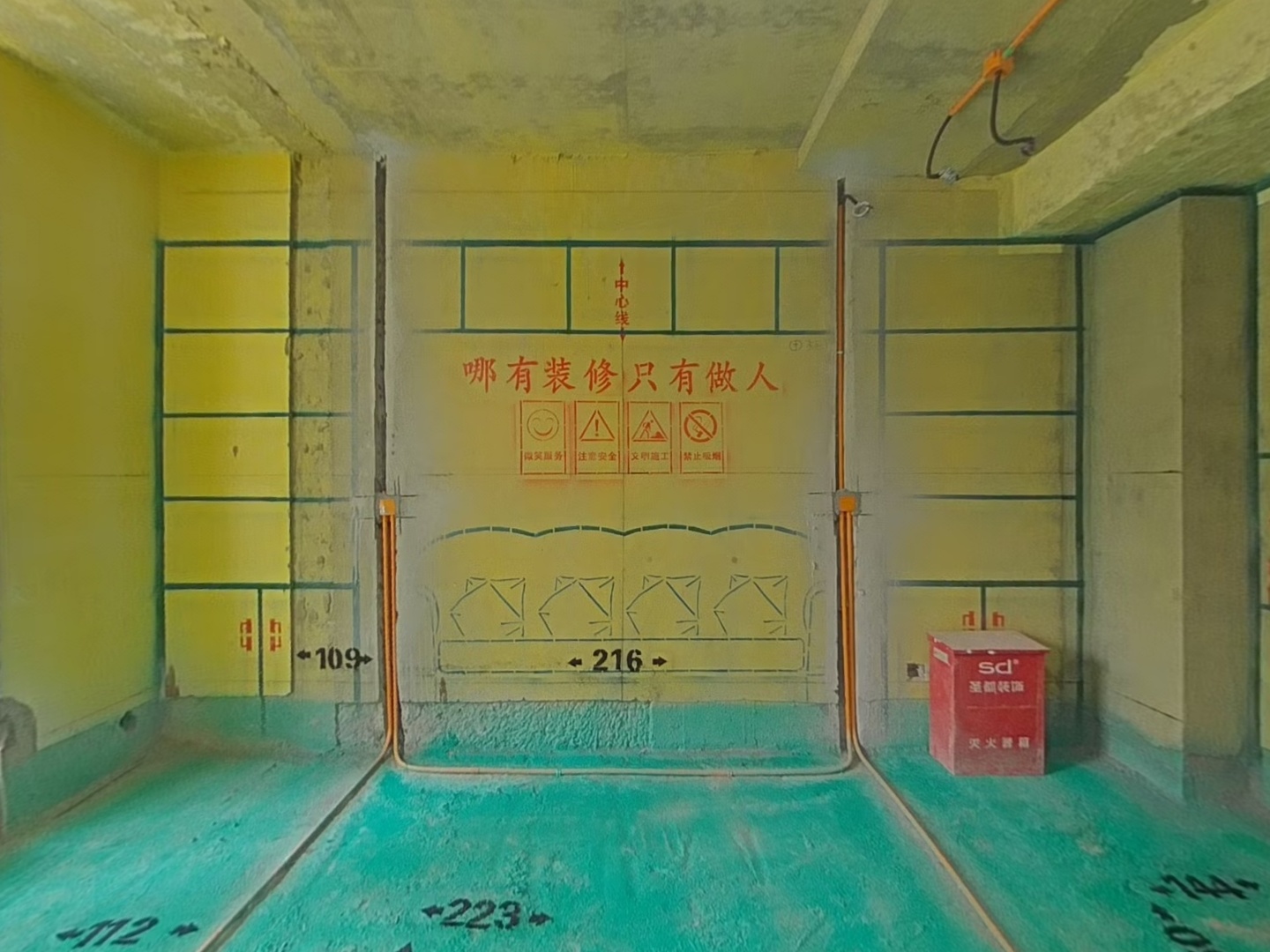 VR预览图
