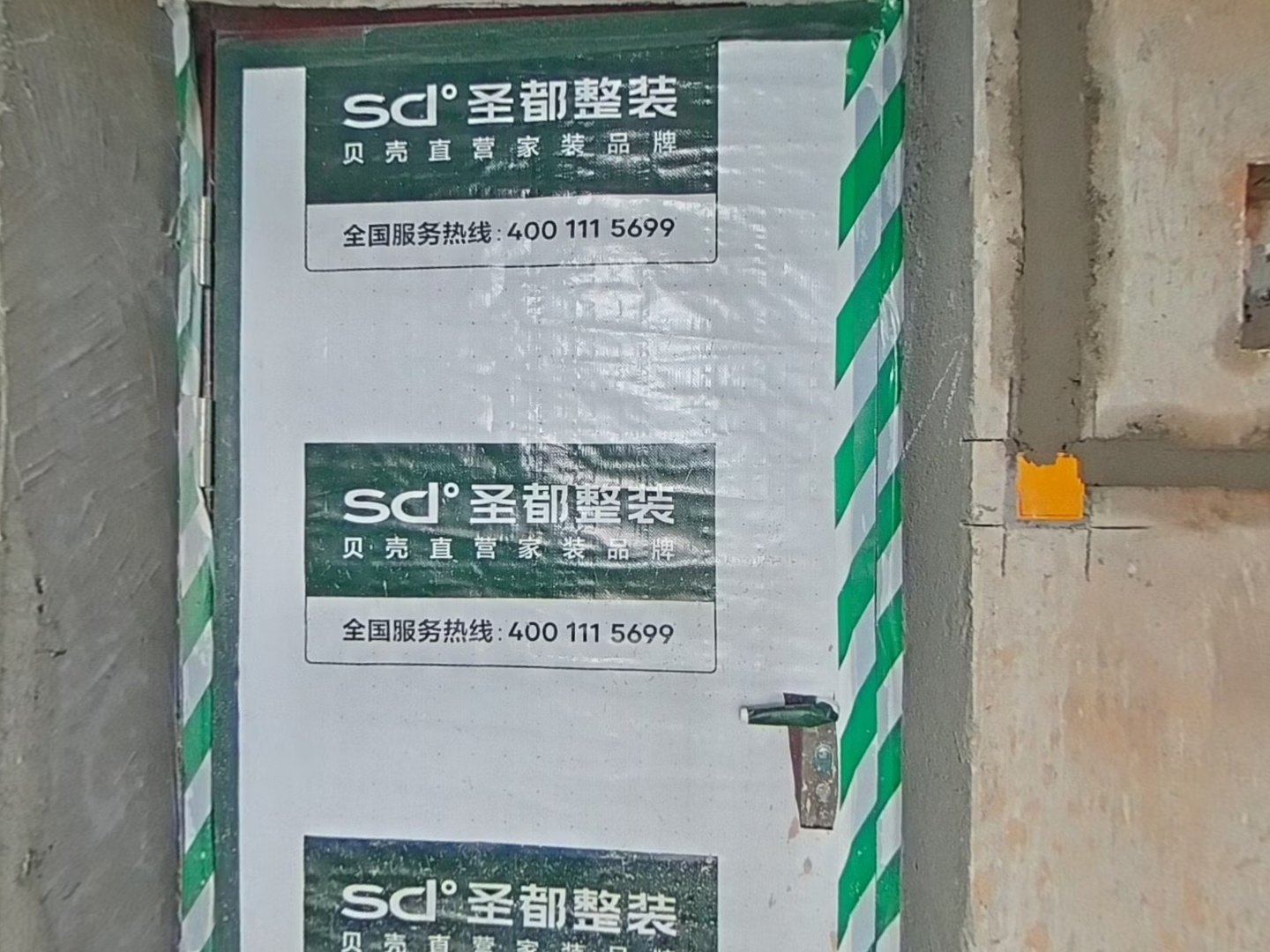 VR预览图
