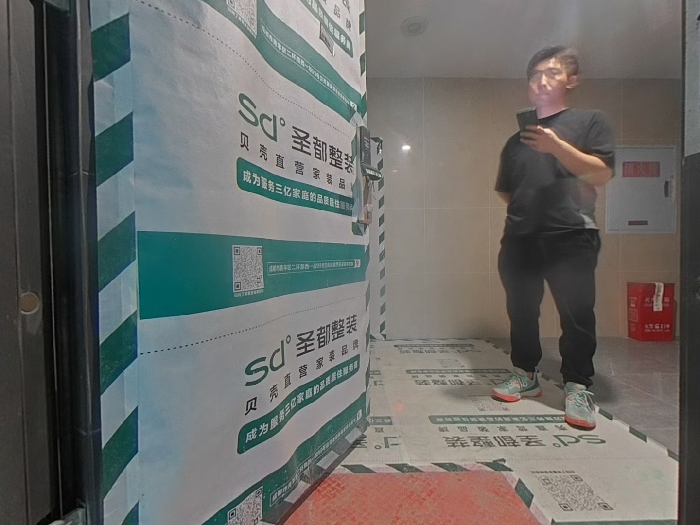 VR预览图