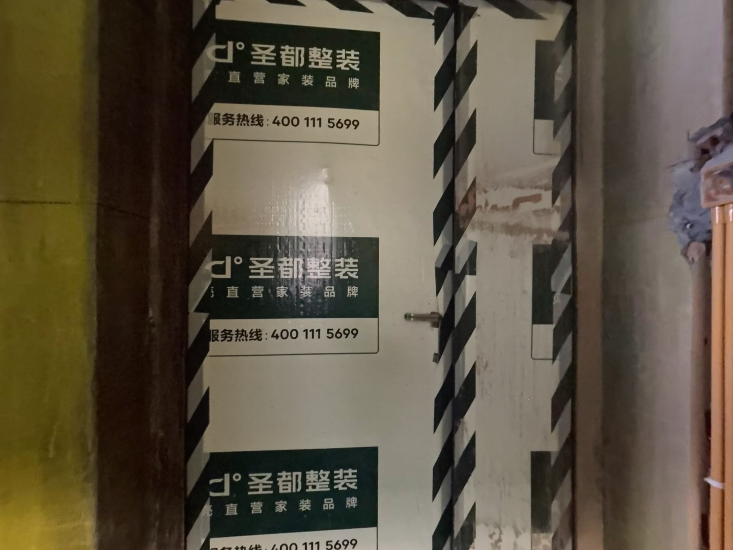 VR预览图