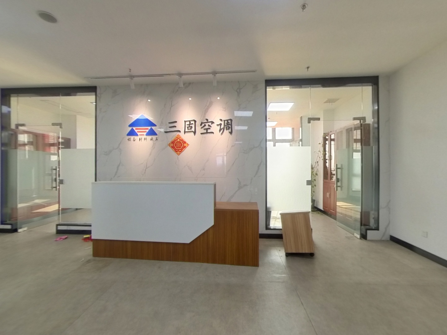 VR预览图