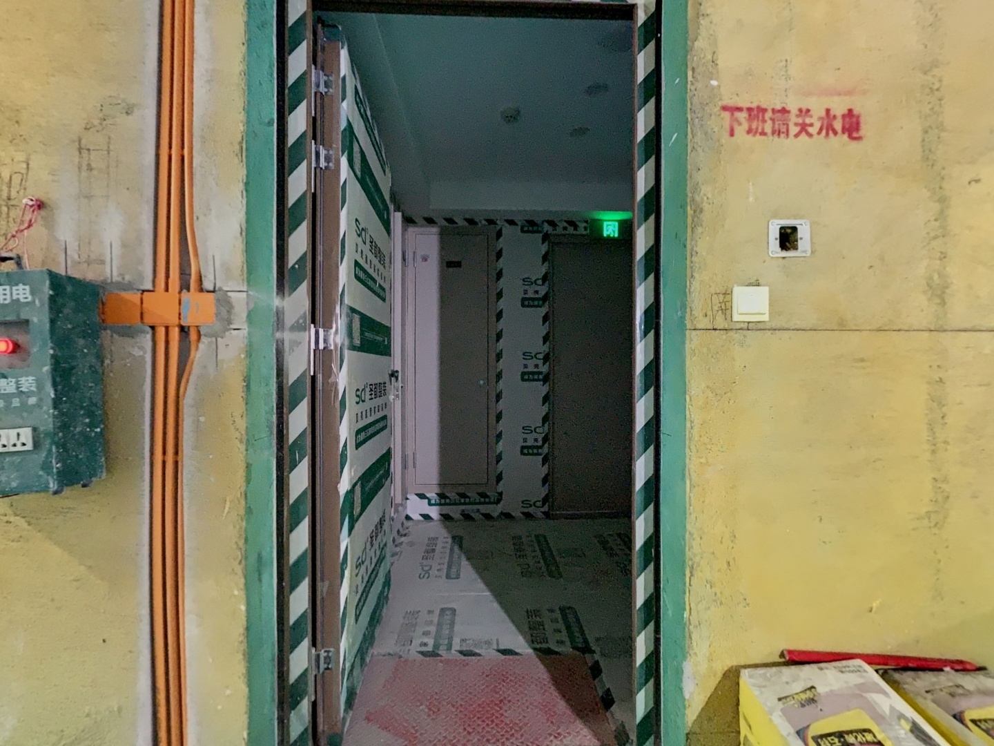 VR预览图