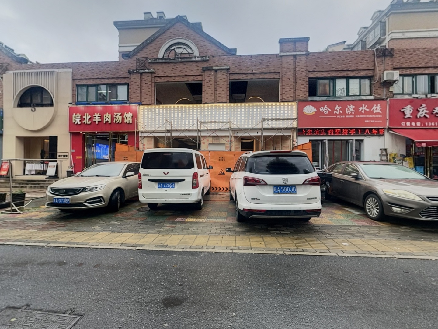 VR预览图