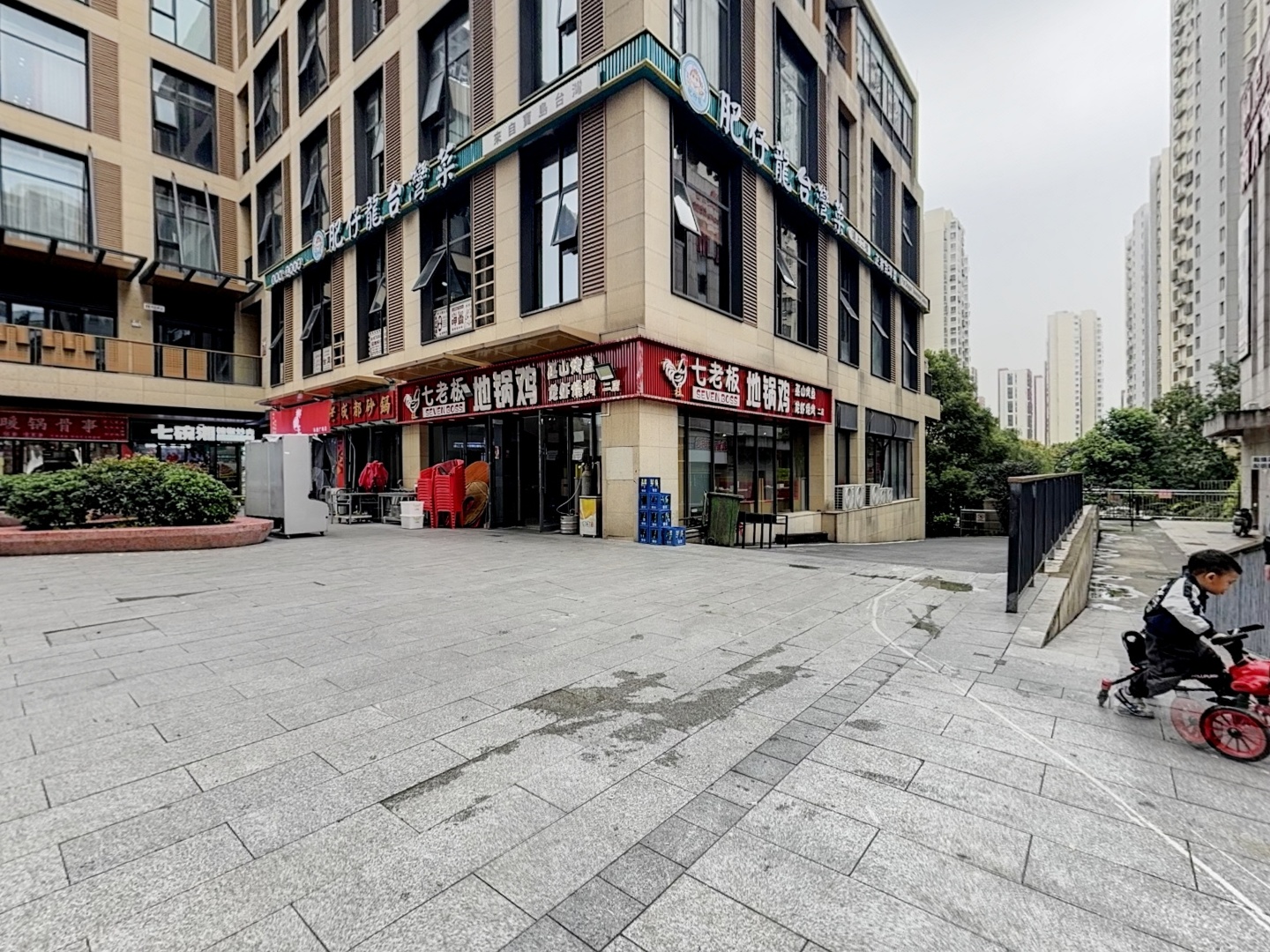 VR预览图