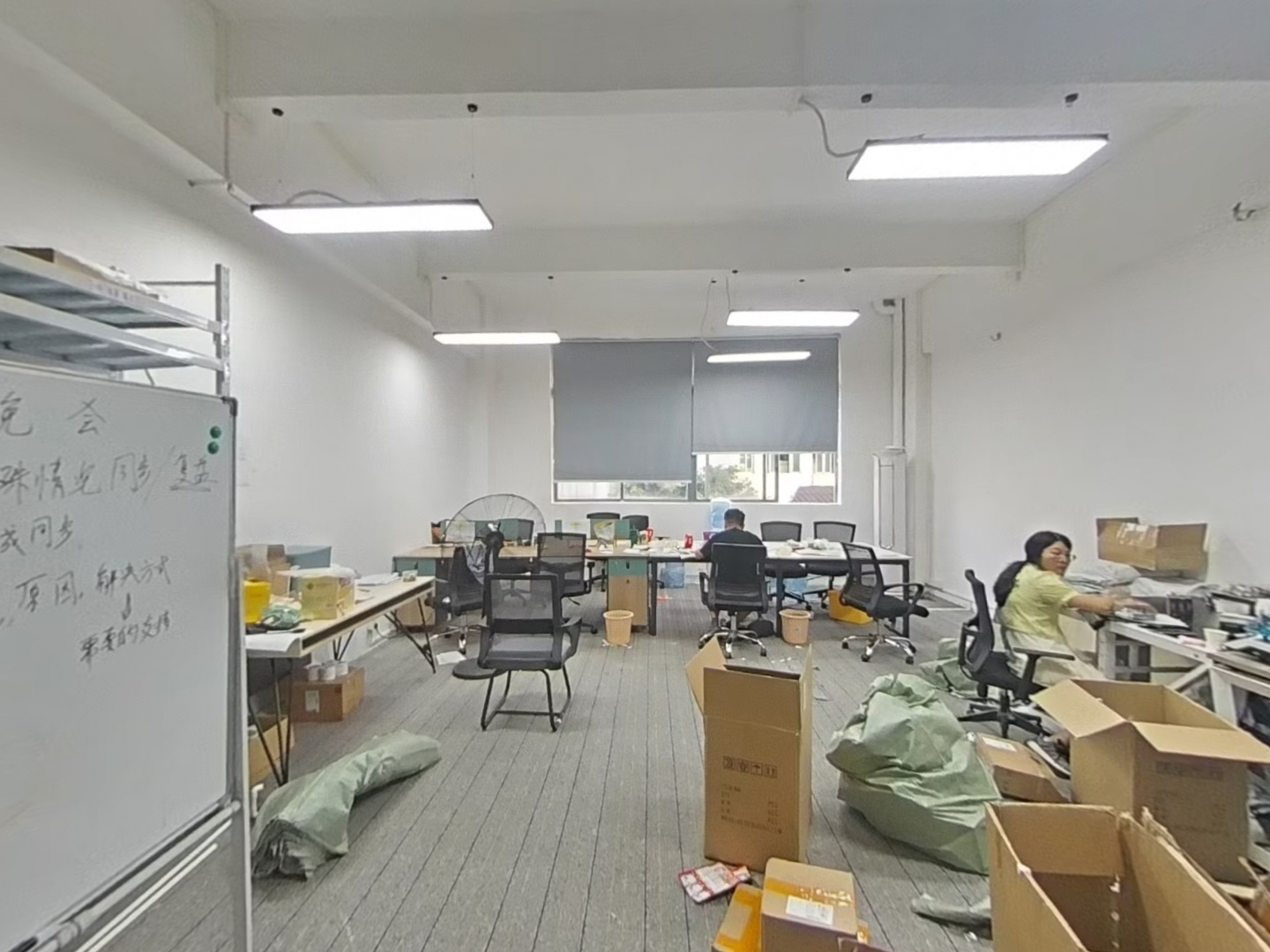 VR预览图